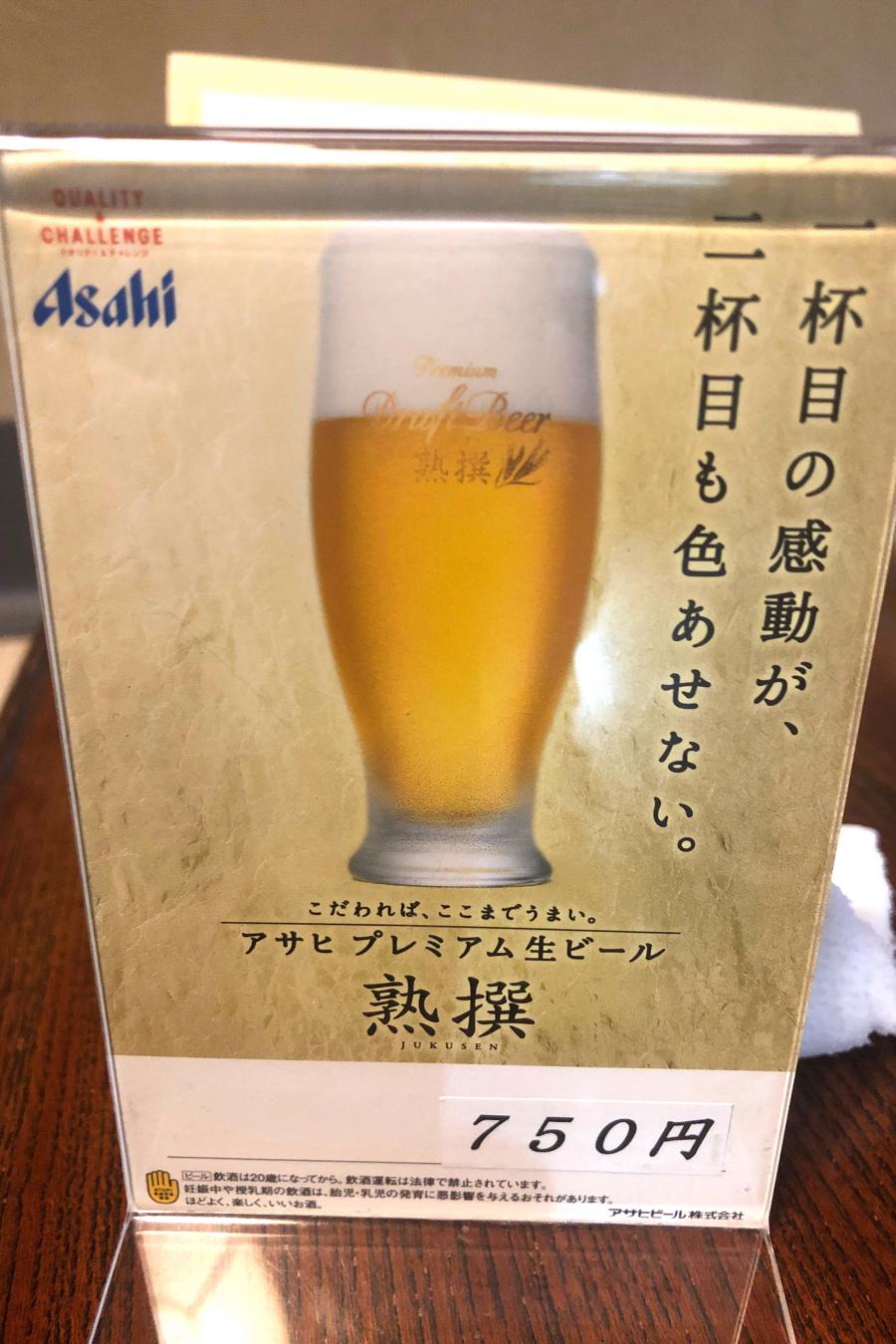 クックドア 晦庵 河道屋 本店 京都府京都市中京区 投稿ユーザー写真集
