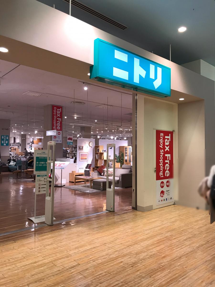 マーケットピア ニトリ ヴィーナスフォート店 江東区青海