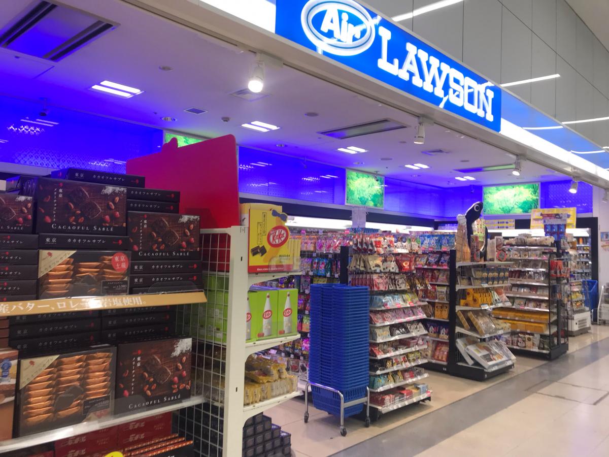 マーケットピア ローソン 羽田空港第1ターミナルサウス店 大田区羽田空港
