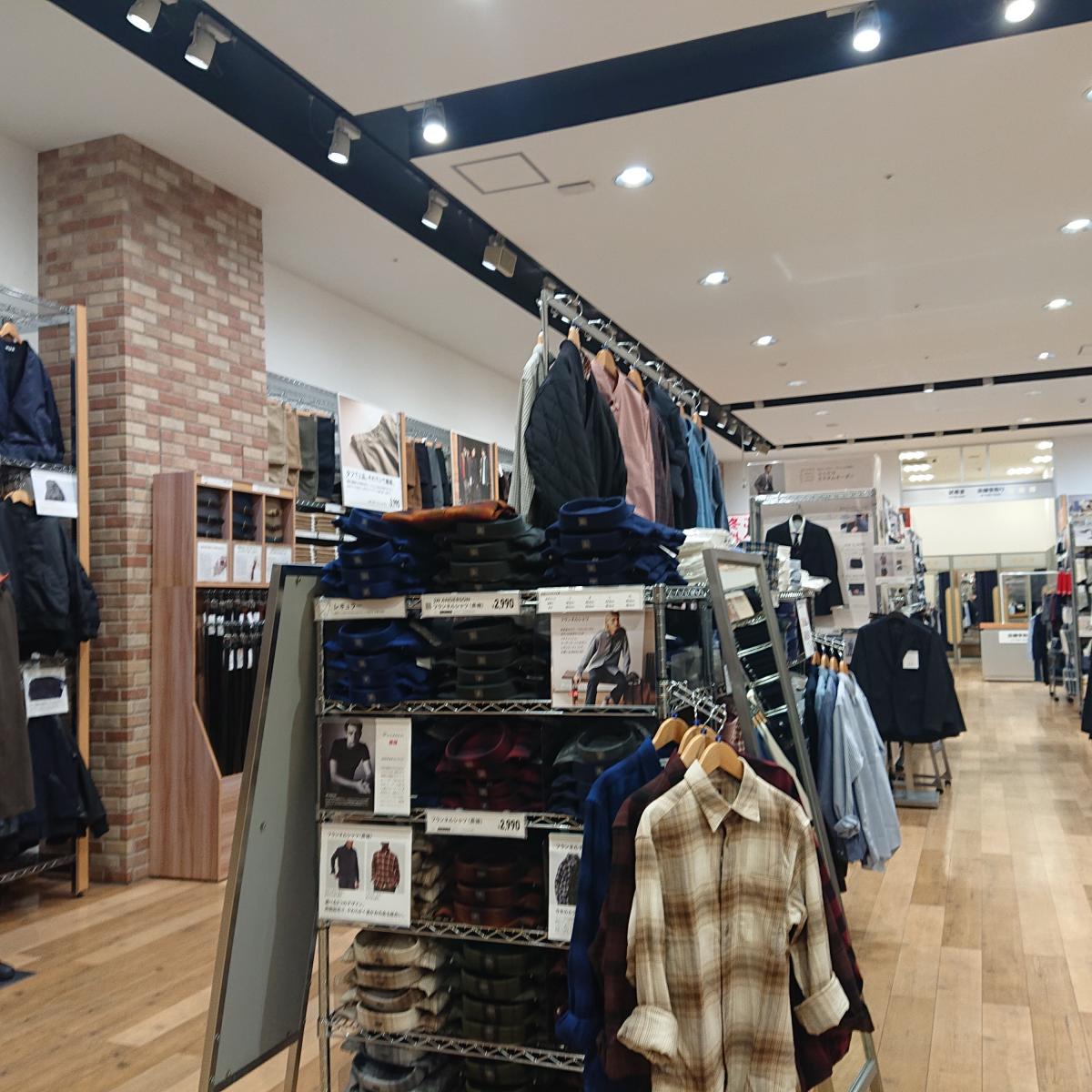 ユニクロ イオン名古屋東店の投稿写真一覧/ホームメイト ユニクロ イオン名古屋東店の投稿写真一覧/ホームメイト
