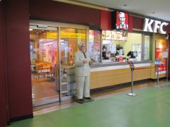 クックドア 久喜市久喜中央のグルメ 飲食店 ホームメイト