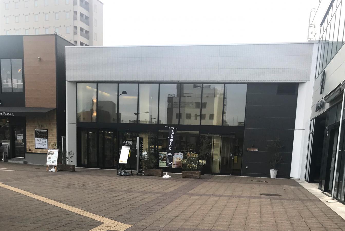 クックドア サザコーヒー 勝田駅前店