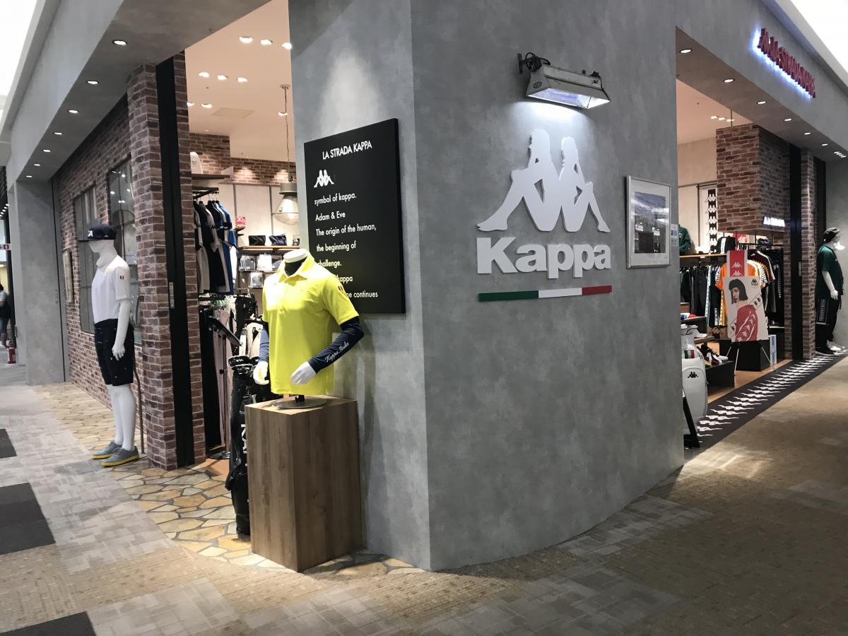 マーケットピア イオン レイクタウン 越谷市 の周辺施設写真一覧 2ページ