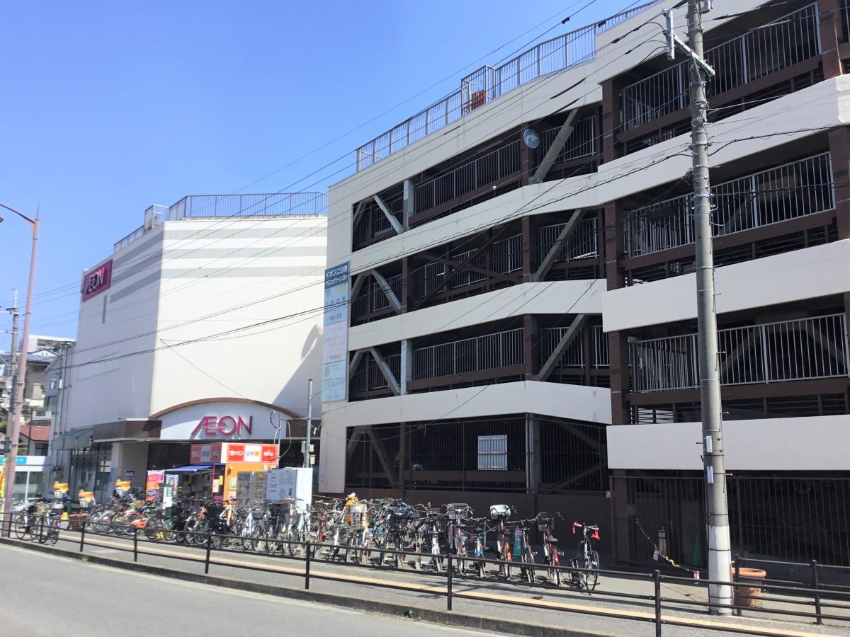 【マーケットピア】イオン 二日市店/ホームメイト