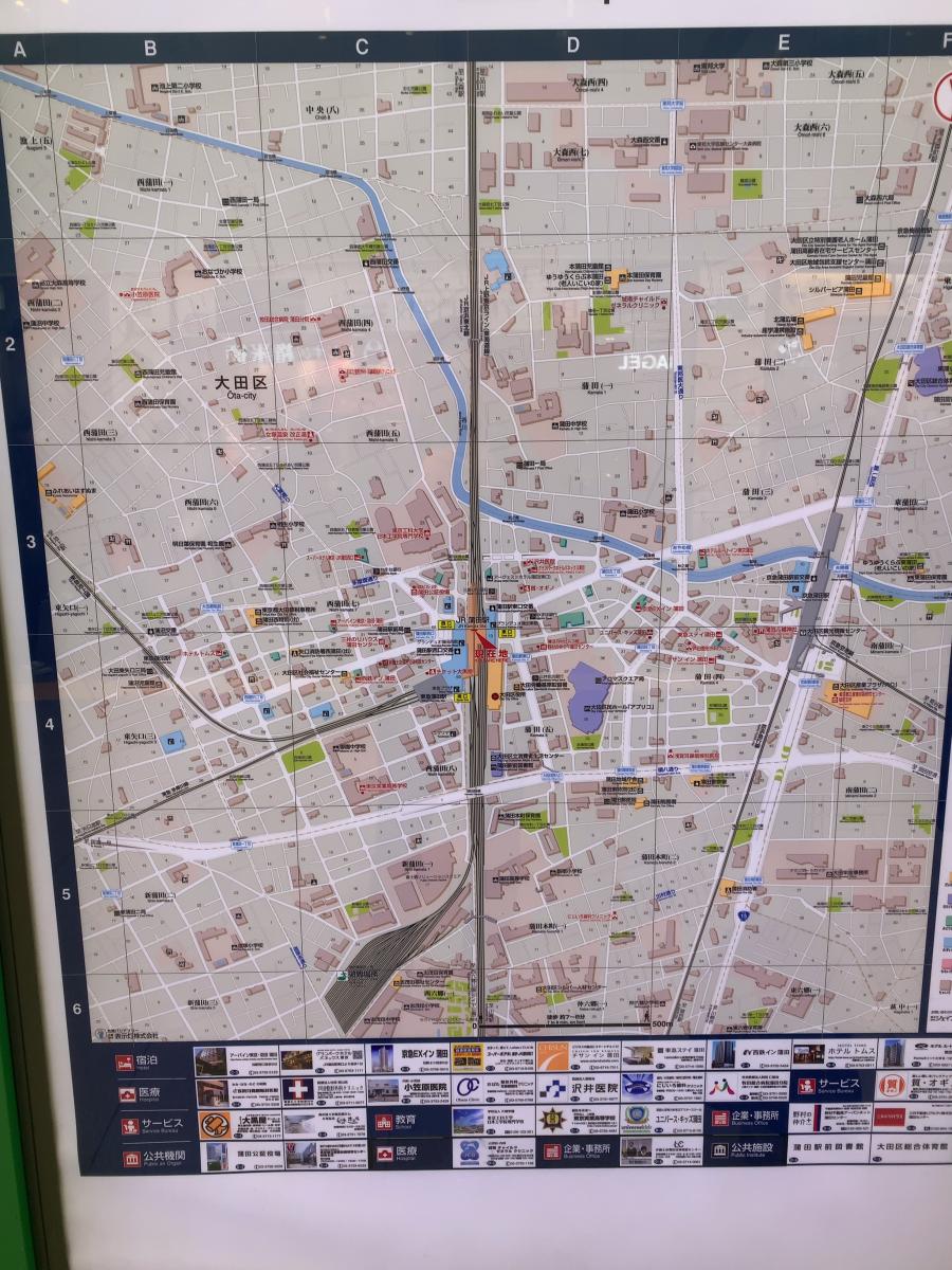 ユキサキナビ 蒲田駅 大田区西蒲田