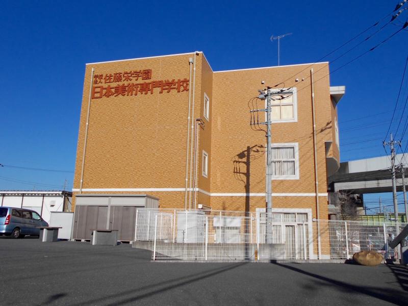 スタディピア 日本美術専門学校 北足立郡伊奈町 の投稿写真一覧