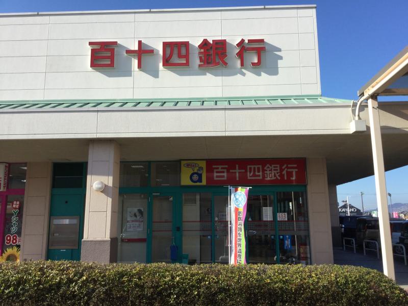 バンクマップ 百十四銀行フジグラン丸亀出張所 丸亀市川西町南