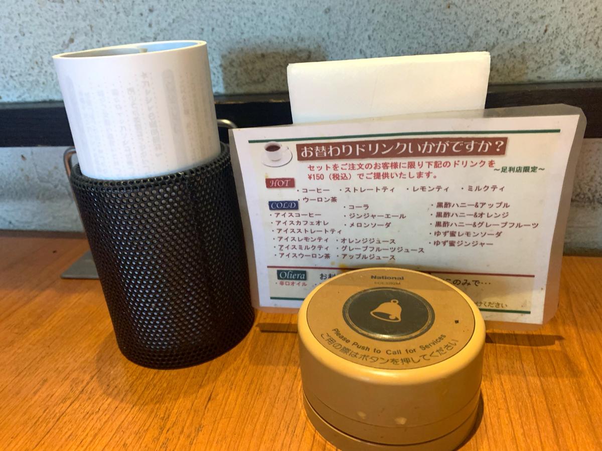 クックドア ナポリの食卓 佐久店 長野県