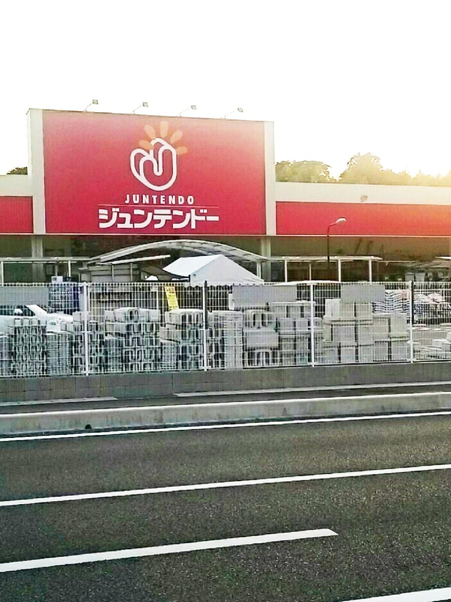 マーケットピア ホームセンタージュンテンドー 山代店 松江市山代町