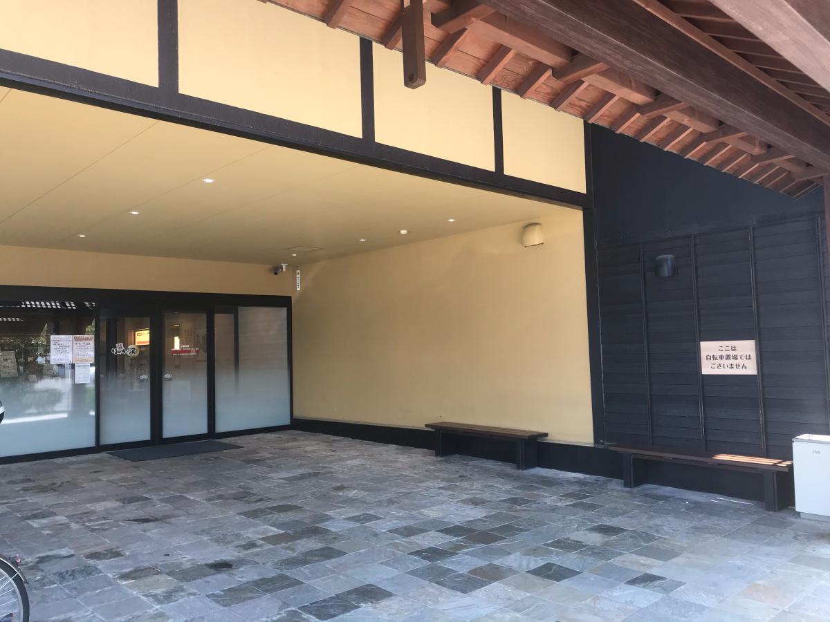 ホームメイト シニア ケアポート岡山 岡山市中区のグループホーム