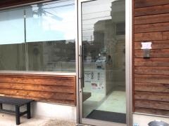 ドッグメディカル 神戸ピア動物病院 神戸市東灘区甲南町