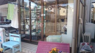 マーケットピア ペットショップアムレ 久里浜店