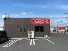 マーケットピア セブンイレブン 瀬戸内豆田店 瀬戸内市 の周辺施設写真一覧