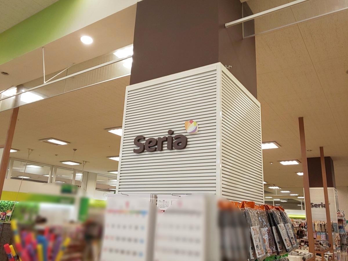 マーケットピア 最近投稿された口コミ 4ページ