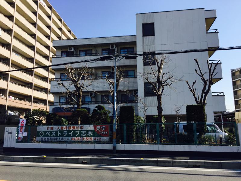 ホームメイト シニア ベストライフ志木