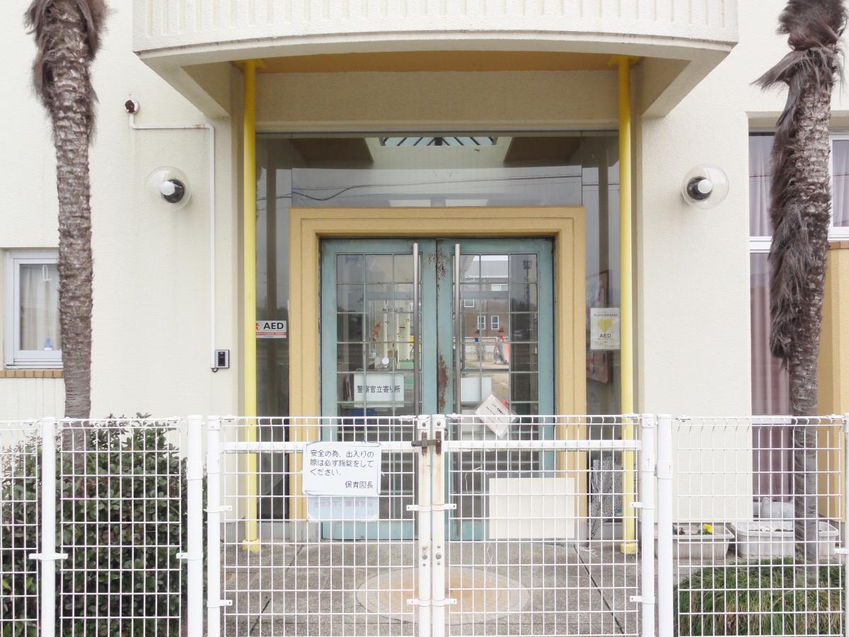 クックドア 嵐山周辺施設写真