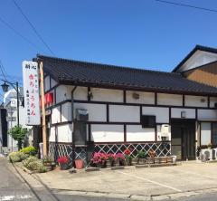 クックドア 鹿嶋市の居酒屋 ホームメイト