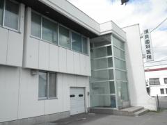 北海道立旭川高等看護学院(看護学科) 旭川高等看護学院 - 保健福祉部道立高等看護学院