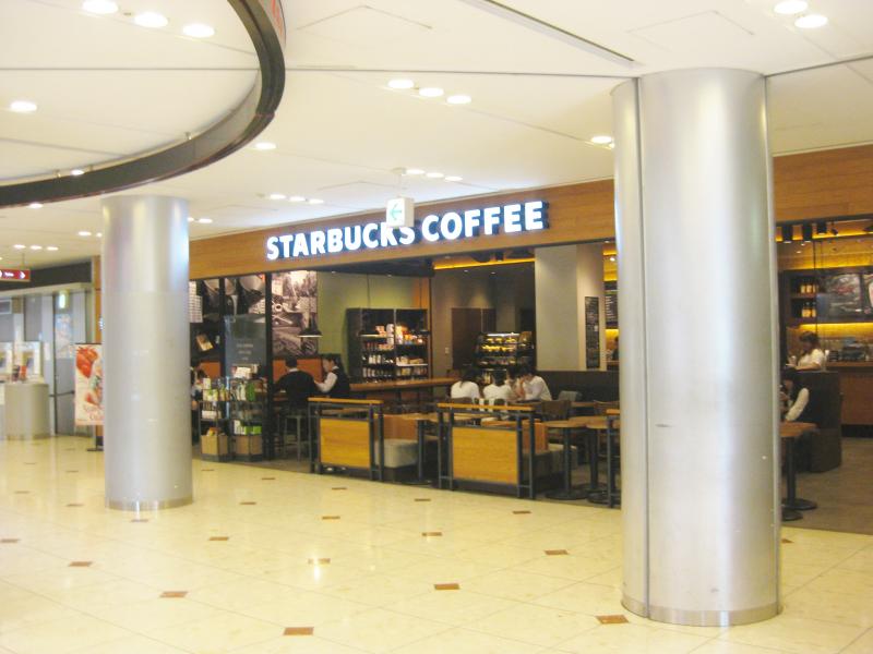 クックドア スターバックスコーヒー 梅田ｈｅｐ ｆｉｖｅ店 大阪府