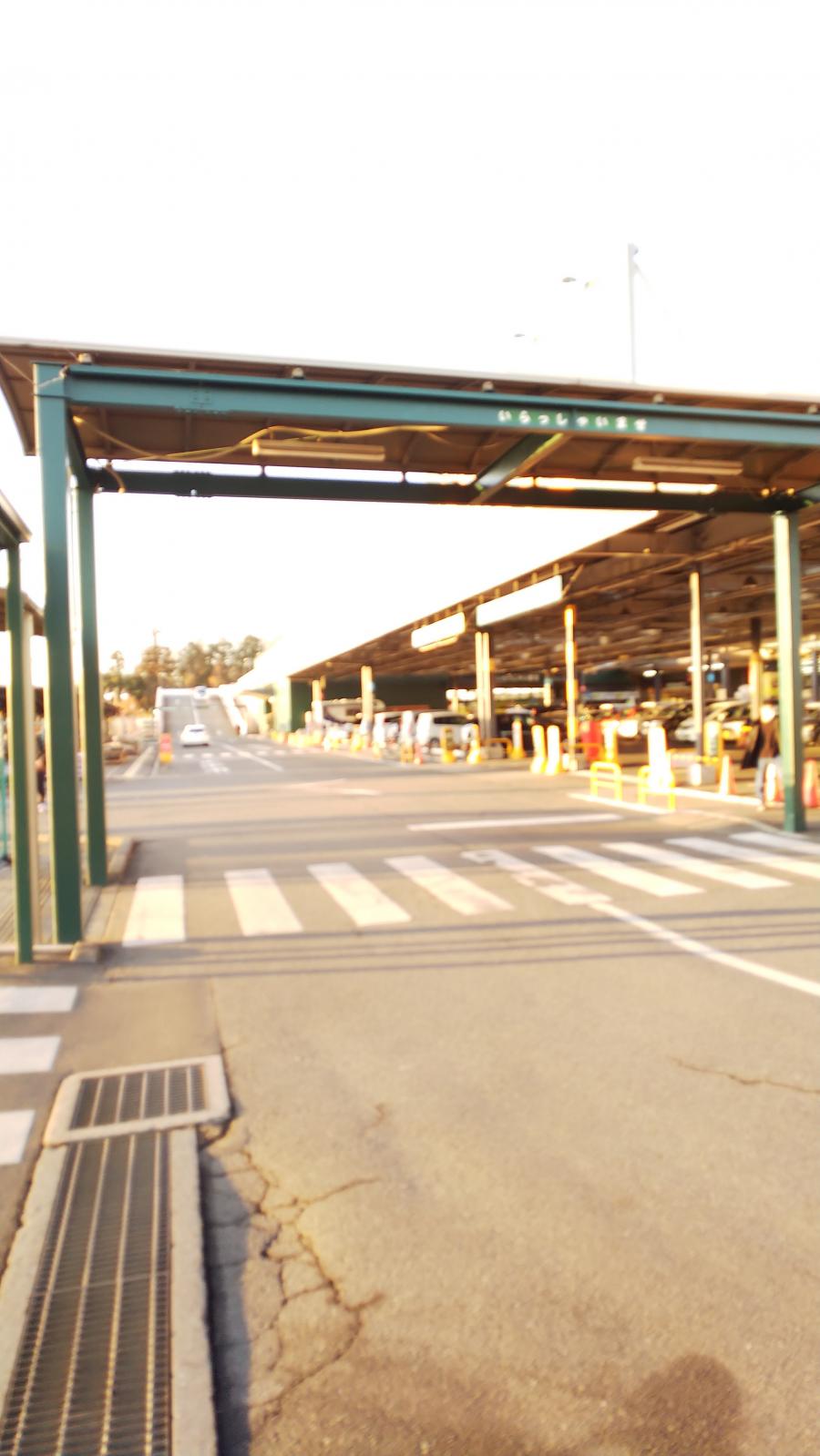 マーケットピア セキチュー上尾店