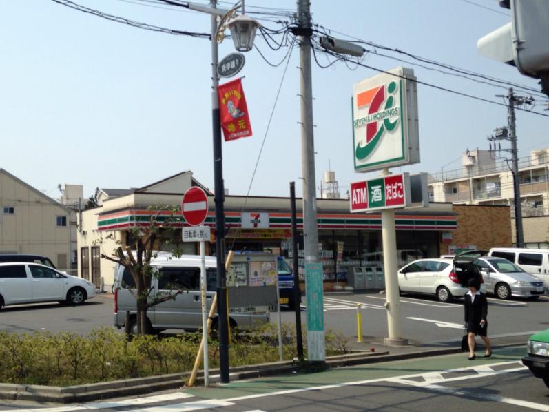 マーケットピア セブンイレブン 練馬上石神井立野橋店 練馬区上石神井