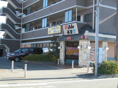 クックドア がってん寿司 新座店 埼玉県新座市 のコメント一覧