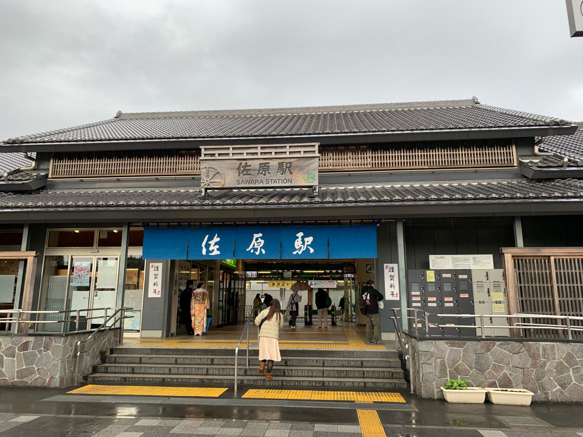 パブリネット 香取健康福祉センター 香取市 周辺施設 口コミ 写真 動画