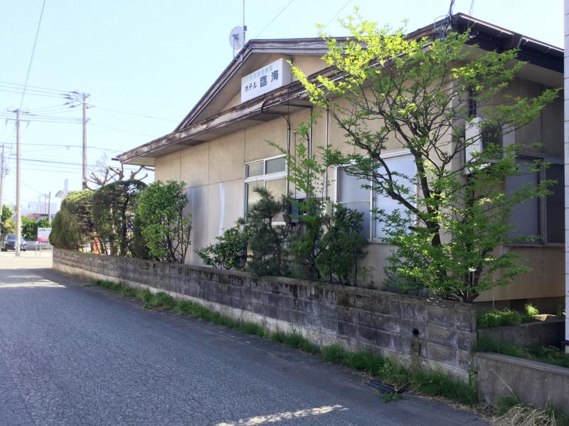 ホテバンク ホテル臨海 秋田市山王中園町