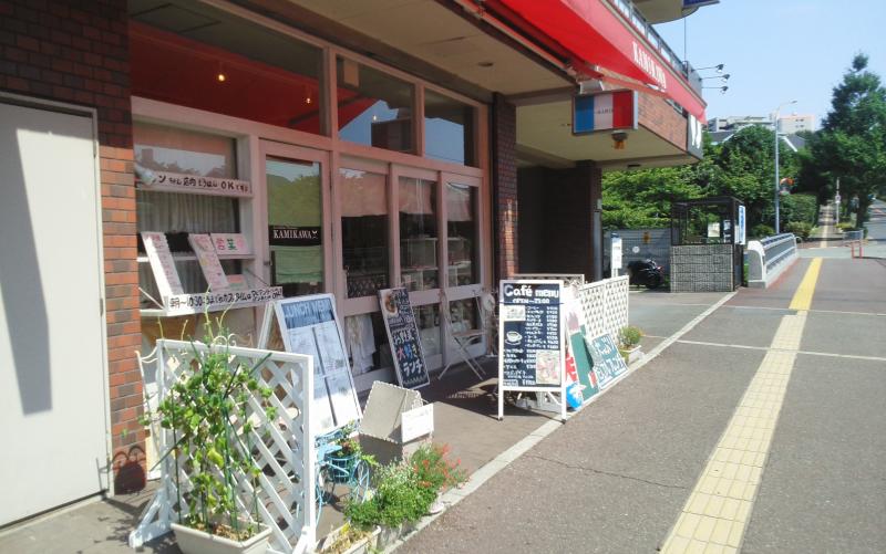 クックドア kamikawa フランス料理 クックドア kamikawa フランス料理