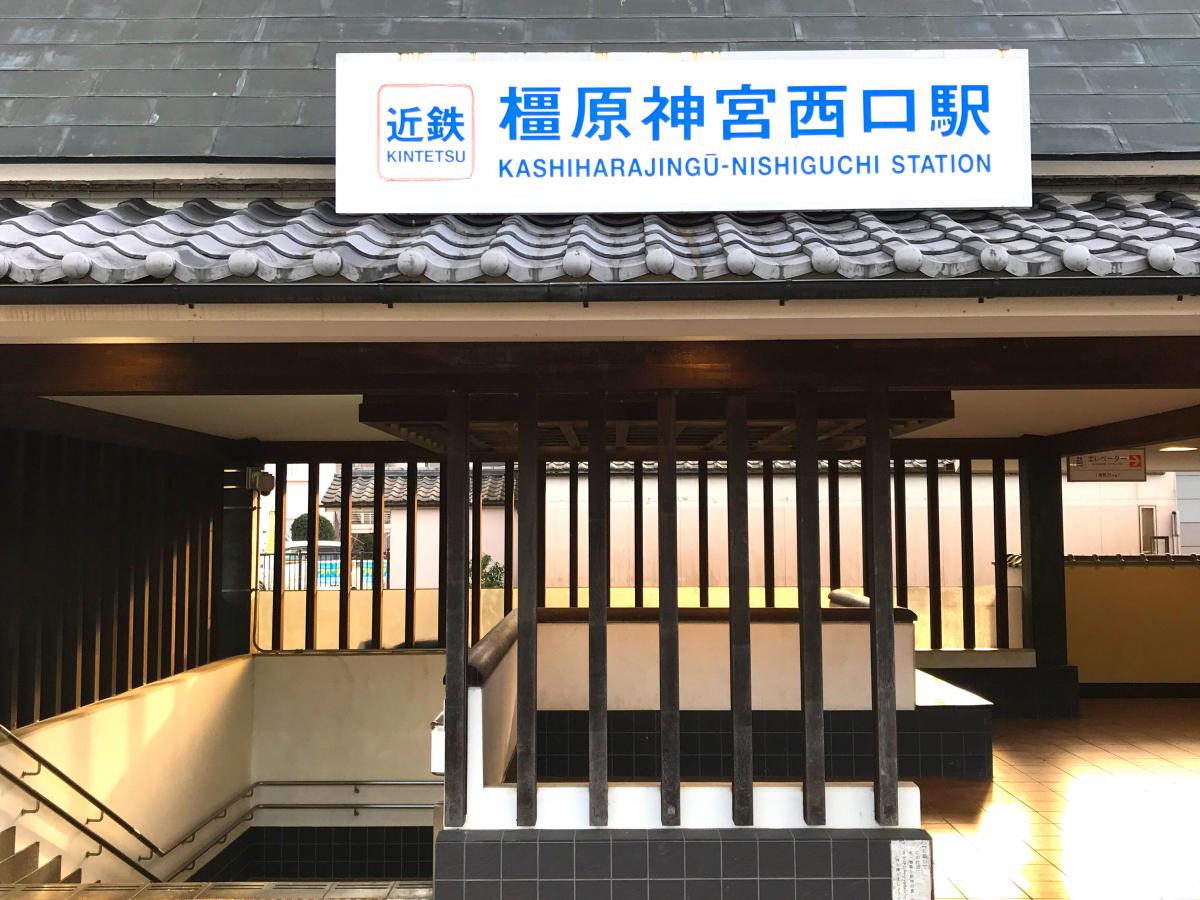 ユキサキナビ 橿原神宮前駅 橿原市 の路線図 近鉄南大阪線