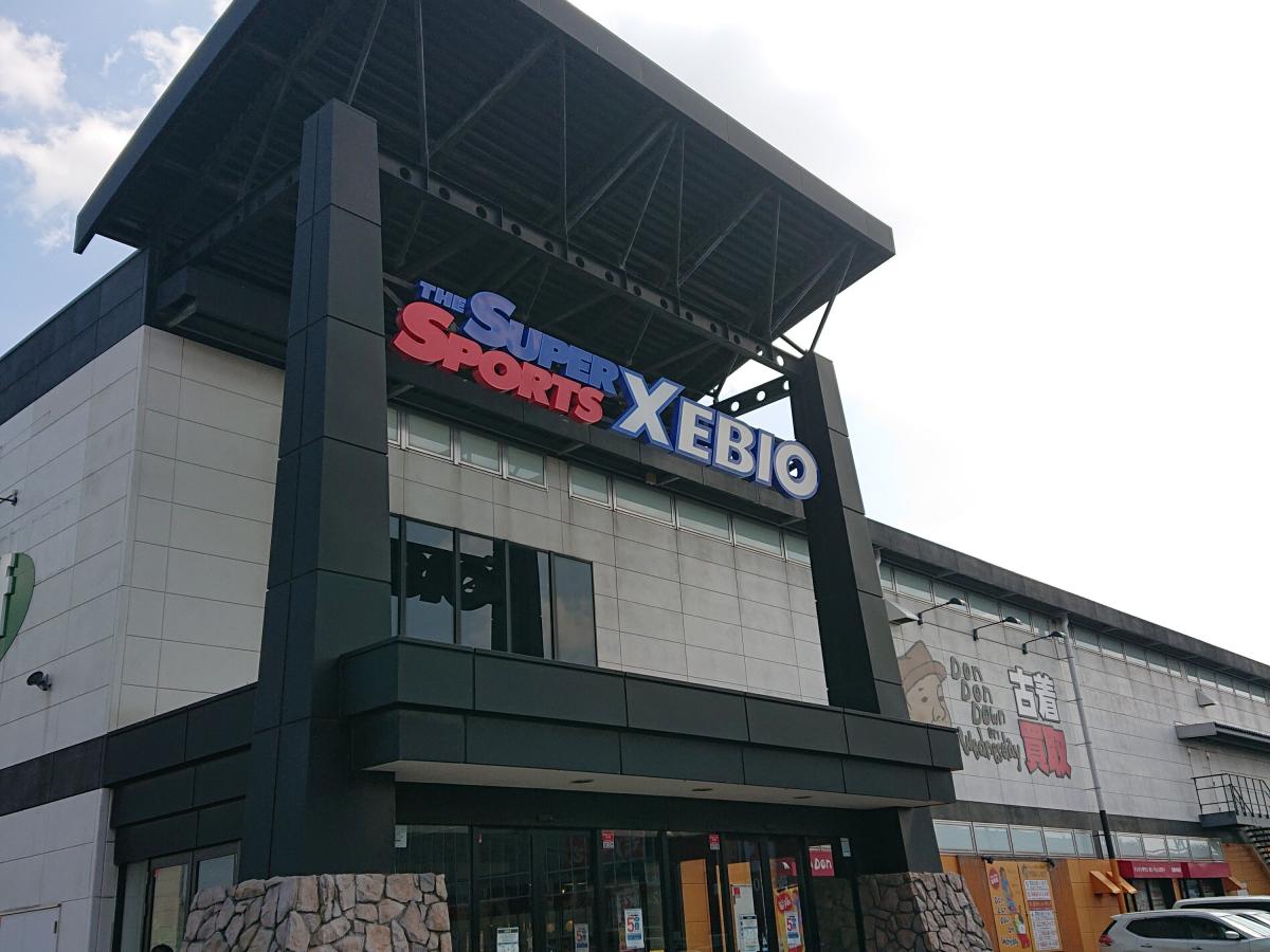 マーケットピア スーパースポーツゼビオ 青森中央店 青森市東大野