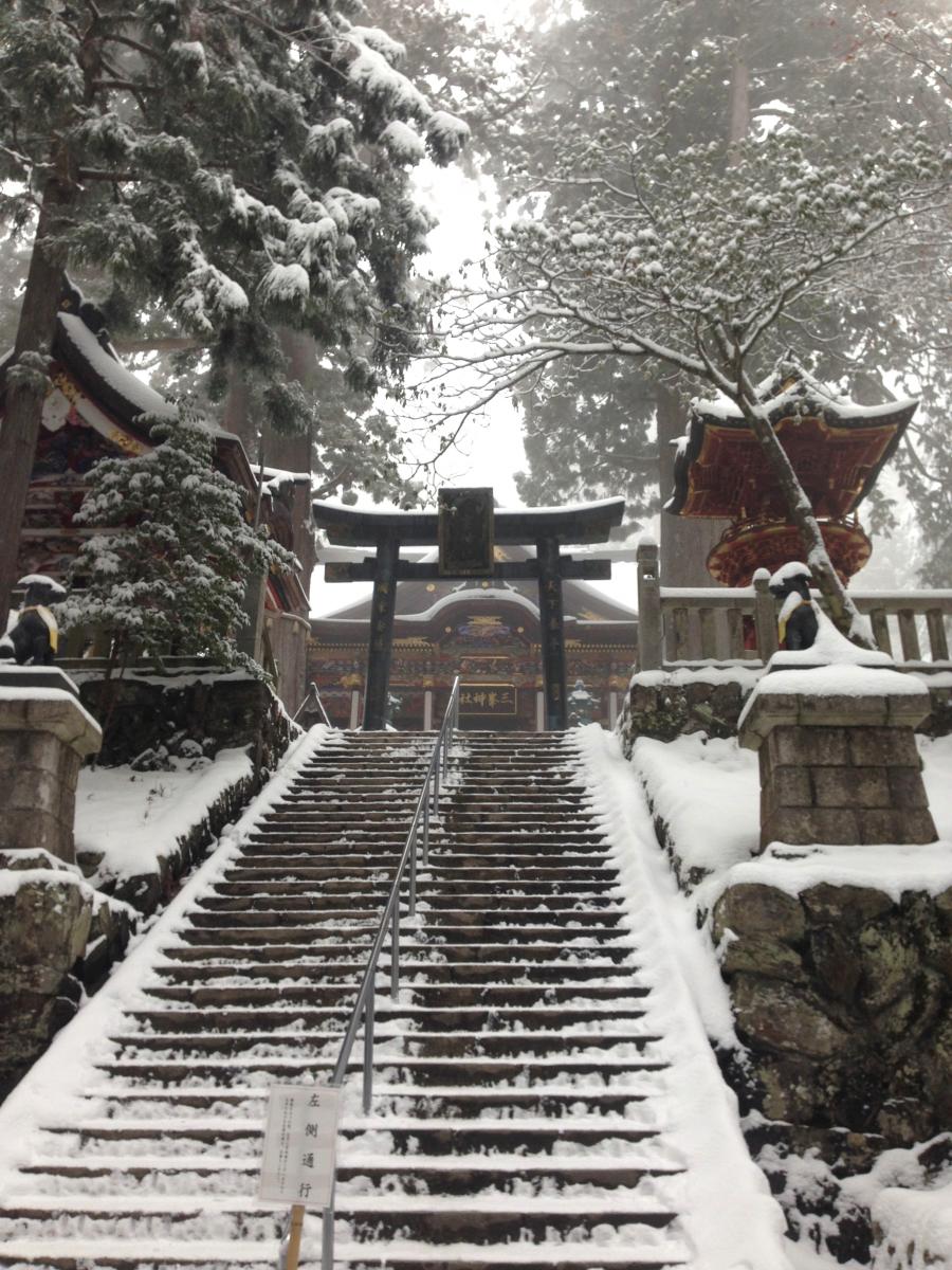 旅探 たびたん 三峰神社