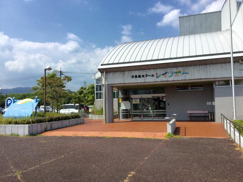 スポランド 津山市久米総合文化運動公園市民プールレインボー 津山市中北下
