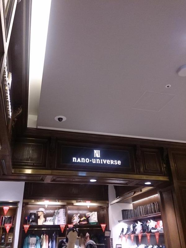 マーケットピア ｎａｎｏ ｕｎｉｖｅｒｓｅ グランフロント大阪 大阪市北区大深町