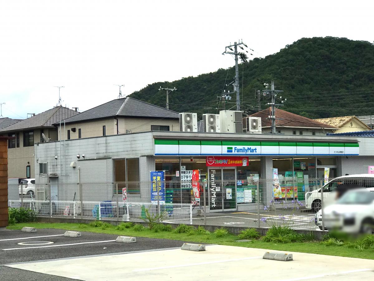 クックドア 唐じ朗 周辺施設写真