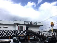 クックドア 寝屋川市の寿司屋一覧 ホームメイト