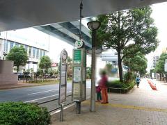 ユキサキナビ お台場海浜公園駅 東京都港区 の周辺施設写真一覧 1ページ