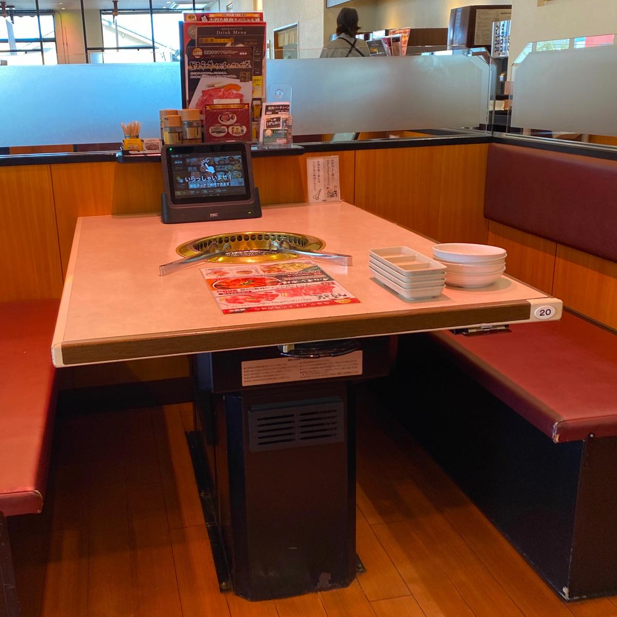 クックドア 投稿ユーザー写真集 焼肉や漫遊亭 日立金沢店 クックドア 投稿ユーザー写真集 焼肉や漫遊亭 日立金沢店