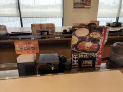 クックドア 北名古屋市のグルメ 飲食店 ホームメイト