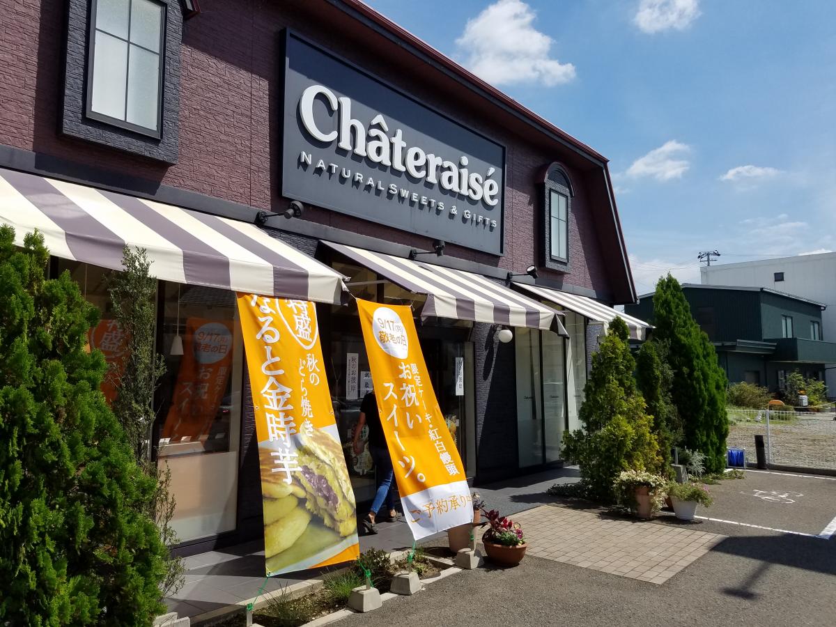 クックドア