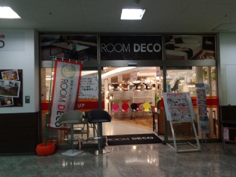 マーケットピア ｒｏｏｍｄｅｃｏかねたや市川店 市川市鬼高
