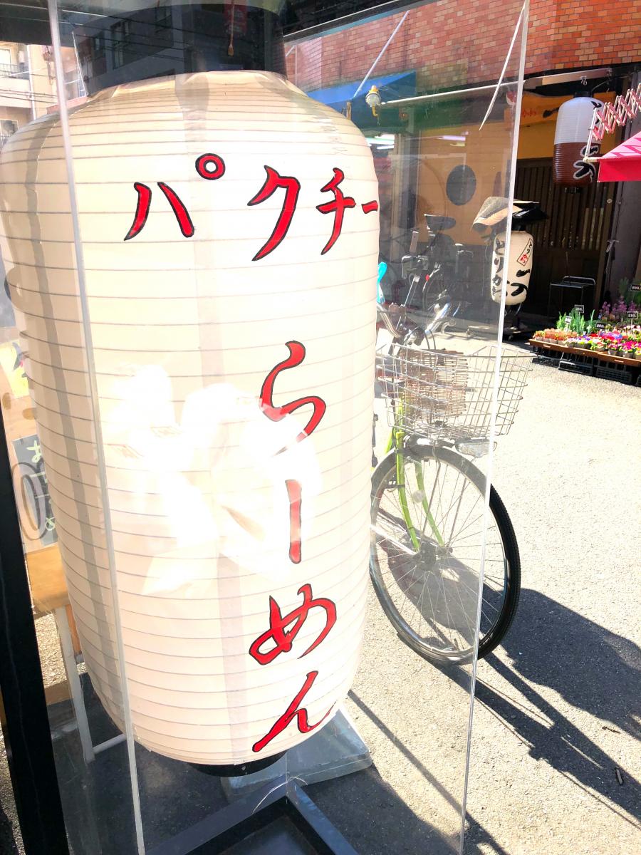 クックドア カキ小屋 むんちゃん 大阪府