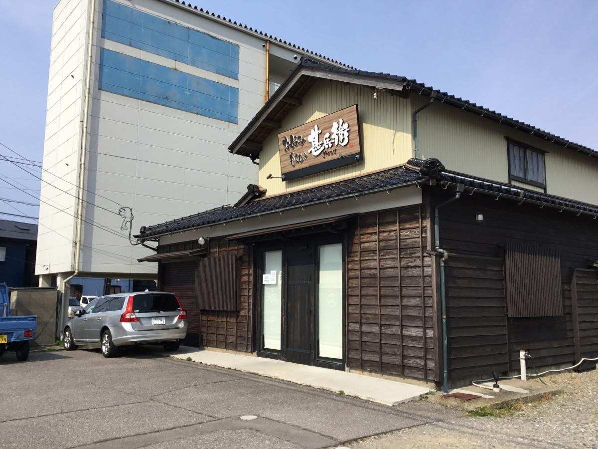 クックドア 焼肉まいうーカルビ 周辺施設写真