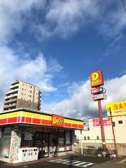スタディピア 東進衛星予備校 高蔵寺校 春日井市 の周辺施設写真一覧