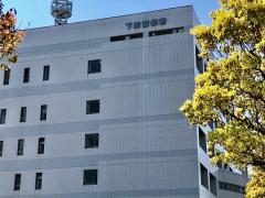 エンタメール 山口県国際総合センター 下関市 の周辺施設写真一覧 1ページ エンタメール 山口県国際総合センター 下関市 の周辺施設写真一覧 1ページ
