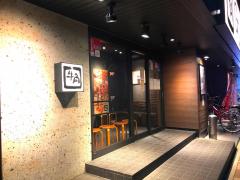 クックドア 全国の焼肉 韓国料理 ホームメイト