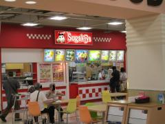 クックドア スガキヤ 大口アピタ店 愛知県