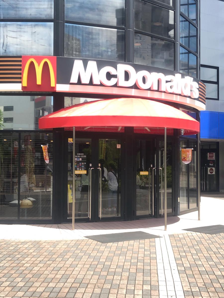 クックドア マクドナルド星ヶ丘テックランド店 マクドナルド 星ケ丘テックランド店 のお気に入りコメント 口コミ