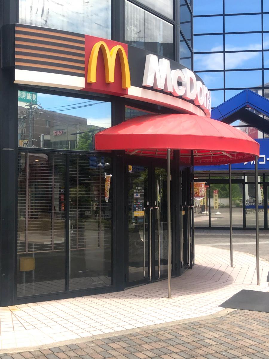 クックドア マクドナルド星ヶ丘テックランド店 マクドナルド 星ケ丘テックランド店 のお気に入りコメント 口コミ