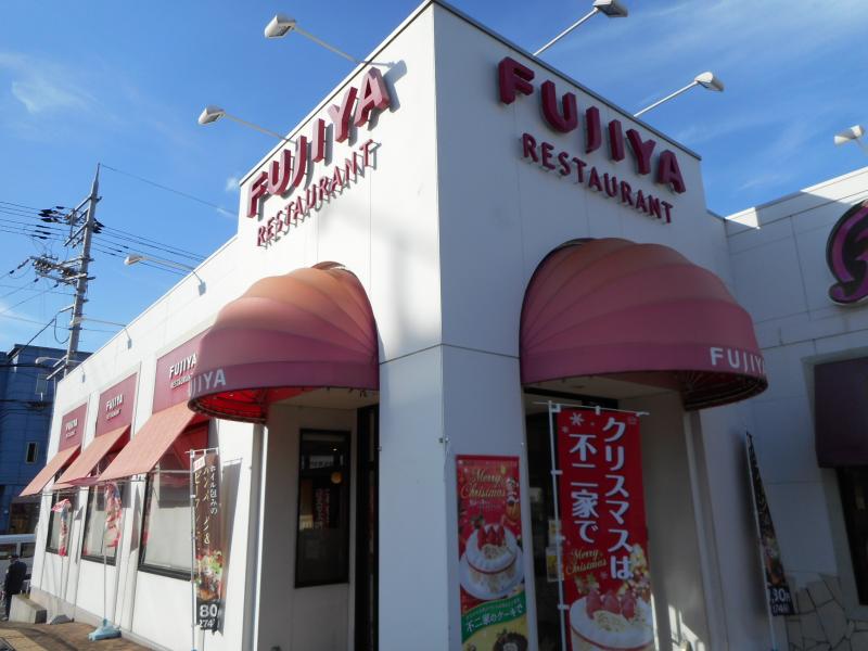 クックドア 不二家レストラン 東大阪店 大阪府東大阪市 のコメント一覧